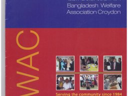 bwac 09-10